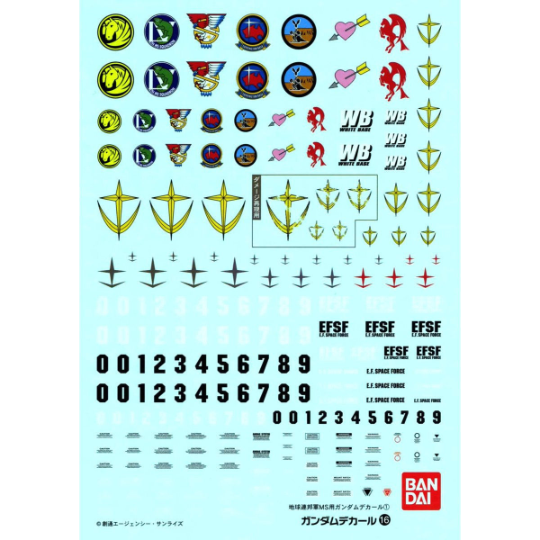 Gundam Decal 16 - Earth Federation Space Force