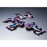 MegaHouse Cyber Formula OGRE AN-21 (Complete Box) - FUTURE GPX CYBER FORMULA - photo 1