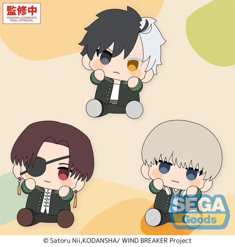 SEGA Hyokopyoko TV Anime "WIND BREAKER" Plush Vol.1 (EX) - WIND BREAKER