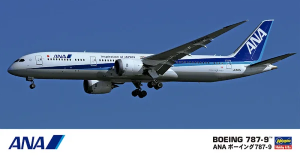 Hasegawa [21] 1:200 ANA B787-9 - Scale Kits
