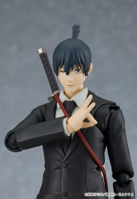 figma Aki Hayakawa 7