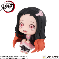 Lookup Demon Slayer：Kimetsu no Yaiba Nezuko Kamado Conquered the sun ver. 8