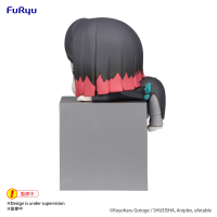 Demon Slayer: Kimetsu no Yaiba Hikkake Figure -Enmu- 2