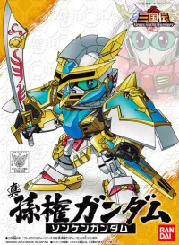 BANDAI HOBBY BB006 Sangokuden Animation - Shin Sonken Gundam - SD Gundam Sangokuden Brave Battle Warriors - photo 1