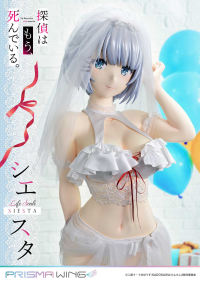 Life Scale Masterline The Detective Is Already Dead Siesta Wedding Bikini version 15