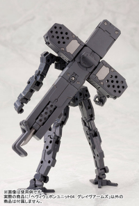 GRAVE ARMS 7