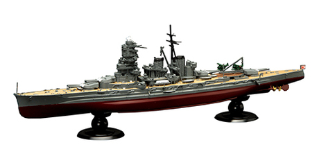 [KG-13] 1/700 IJN Battleship Hiei Full Hull Model