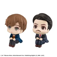 MegaHouse Lookup Fantastic Beasts Newt Scamander＆Jacob Kowalski Set【with gift】 - Fantastic Beasts - photo 3