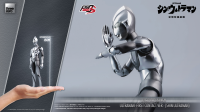 FigZero S 6 inch Ultraman -First Contact Ver.- (SHIN ULTRAMAN) 4