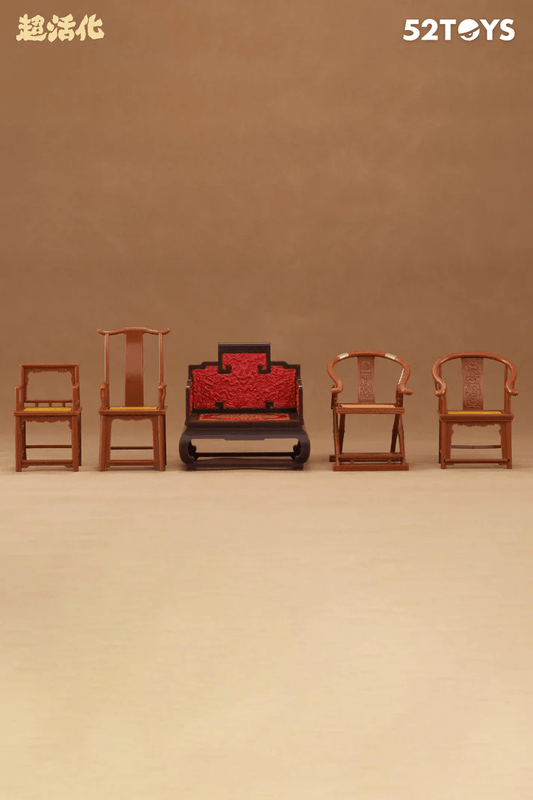 QUE SERA Series-CHINESE ANCIENT ARMCHAIRS