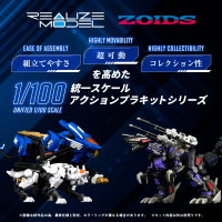 RMZ-003 Command Wolf 7