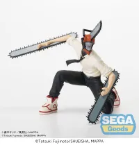SEGA "Chainsaw Man" PM Perching Figure "Chainsaw Man" Vol.2 - Chainsaw Man - photo 5
