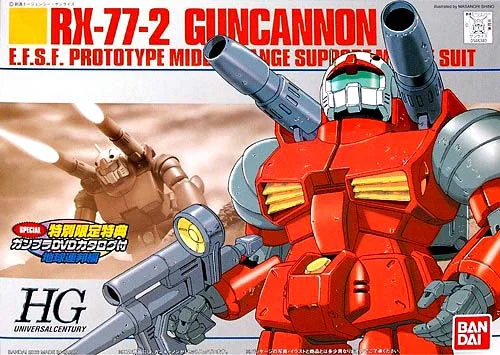 BANDAI HOBBY HGUC 1/144 #01 Guncannon (DVD) - Mobile Suit Gundam