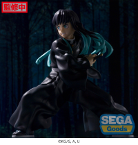 FIGURIZMα Demon Slayer: Kimetsu no Yaiba Muichiro Tokito 3