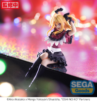 "OSHI NO KO" PM Perching Figure "Ruby" 5
