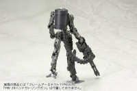 WEAPON UNIT30 BELT LINKS 2