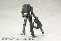 KOTOBUKIYA WEAPON UNIT30 BELT LINKS - M.S.G - photo 2