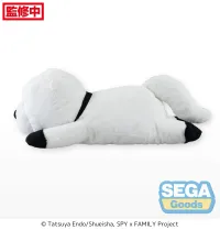 SEGA TV Anime "SPY x FAMILY" Grande Plush "Bond Forger" - SPY x FAMILY - photo 3