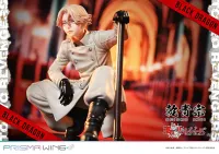 Prime 1 Studio PRISMA WING Tokyo Revengers Seishu Inui 1/7 Scale Pre-Painted Figure - Tokyo Revengers - photo 3