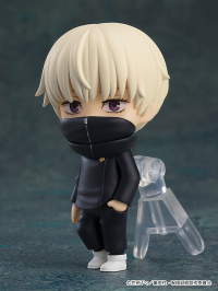 Nendoroid Surprise Jujutsu Kaisen (1pc) 10