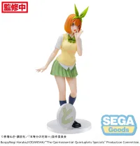 SEGA Luminasta "The Quintessential Quintuplets Specials" "Yotsuba Nakano" - The Quintessential Quintuplets - photo 7