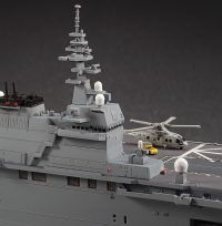 [031] 1:700 J.M.S.D.F. DDG IZUMO 6
