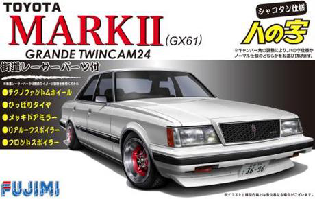 [ID-92] 1/24 Toyota Mark II Twincam 24 (GX61)