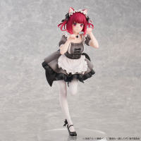 Oshi No Ko (My Star) Kana Arima Cat Maid ver. -Special Edition-	
