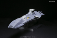 Star Blazers - 1/1000 First Class Astro Dreadmpight Zelguud Class Domellers-III 1