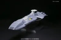 BANDAI HOBBY Star Blazers - 1/1000 First Class Astro Dreadmpight Zelguud Class Domellers-III - Space Battleship Yamato - photo 1