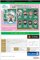 MegaHouse 3-Z Ginpachi Sensei x Okawabukubu the Youth Acrylic Mascot - Gintama - photo 7