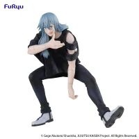 FuRyu JUJUTSU KAISEN　Noodle Stopper Figure -Mahito- - Jujutsu Kaisen - photo 1