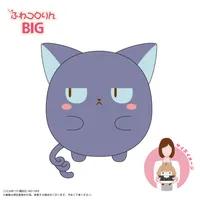 MAX LIMITED Cardcaptor Sakura FUWA KORORIN BIG E - Cardcaptor Sakura - photo 1