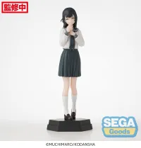 SEGA Desktop x Decorate Collections "There is also a hole in the student organization!" "Arisu Terui" - There is also a hole in the student organization! - photo 1