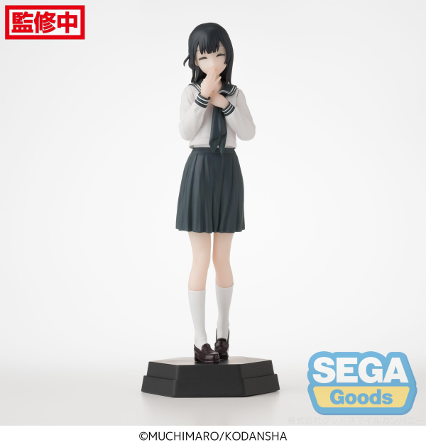 Desktop x Decorate Collections "There is also a hole in the student organization!" "Arisu Terui"