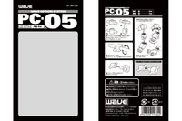 PC-05 Poly Cap 5mm 1