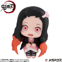 Lookup Demon Slayer：Kimetsu no Yaiba Nezuko Kamado Conquered the sun ver. 7