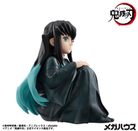G.E.M. Series Demon Slayer：Kimetsu no Yaiba Palm size Tokito san（Repeat） 7
