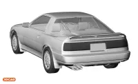 Hasegawa [HC40] 1:24 TOYOTA SUPRA A70 3.0GT TURBO LIMITED - Scale Kits - photo 22