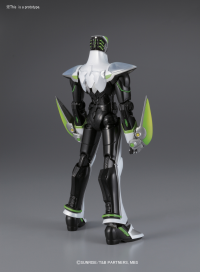 MG Figure-rise 1/8 Wild Tiger 3