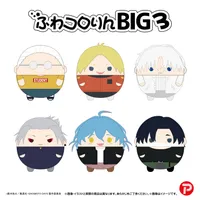 MAX LIMITED SAKAMOTO DAYS FUWA KORORIN BIG3 F - SAKAMOTO DAYS - photo 3