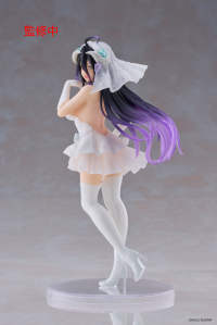 Overlord Coreful Figure - Albedo (Wedding Ver.) 8