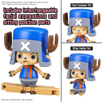 CHOPPER ROBO SUPER 2&3(HEAVY ARMOR&HORN DOZER) 2
