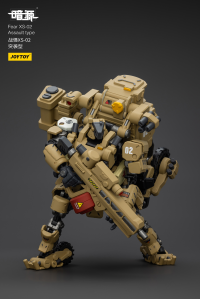 Fear XS-02 Assault type 1