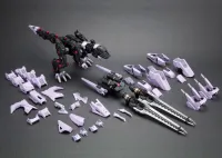 KOTOBUKIYA EZ-049 BERSERK FÜHRER Repackage Ver. - ZOIDS - photo 3