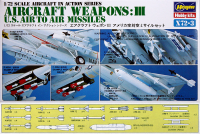 [X72-3] 1:72 U.S. AIRCRAFT WEAPONS III 3
