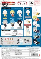 MAX LIMITED SAKAMOTO  DAYS Tetecole3 - Sakamoto Days - photo 5