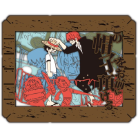 [PT-033N] ONE PIECE PAPER THEATER ( paper theater ) / I leave this hat to you 1