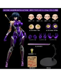 Second Axe SECOND AXE HENTAI ACTION Asagi Igawa Metallic Color ver. - Taimanin Series - photo 13