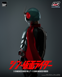 SHIN MASKED RIDER - FigZero 1/6 Masked Rider No.2+1 (SHIN MASKED RIDER) 6
